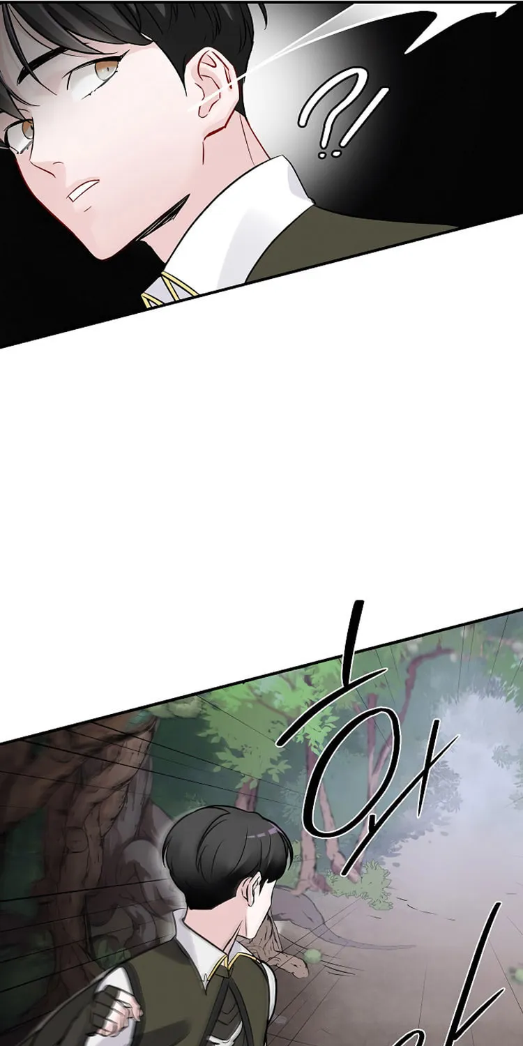 Read Gourmet Gaming chapter 10 image 115 on Lezhin