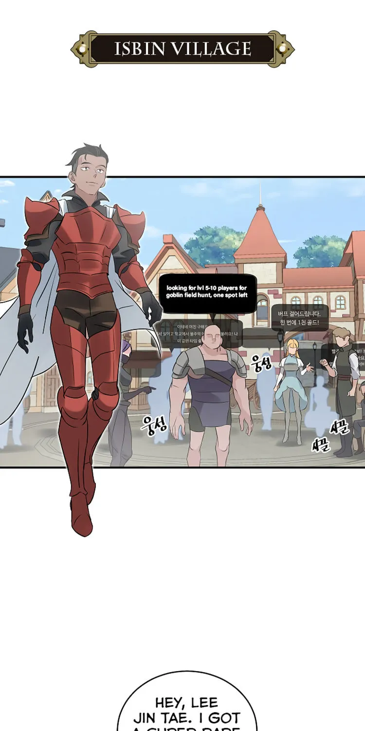 Read Gourmet Gaming chapter 10 image 4 on Lezhin