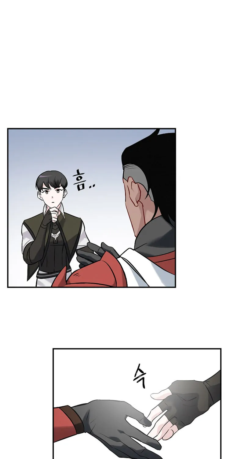 Read Gourmet Gaming chapter 10 image 41 on Lezhin