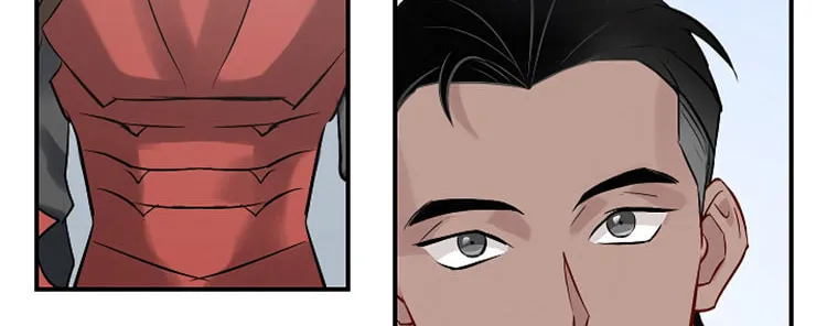 Read Gourmet Gaming chapter 10 image 60 on Lezhin