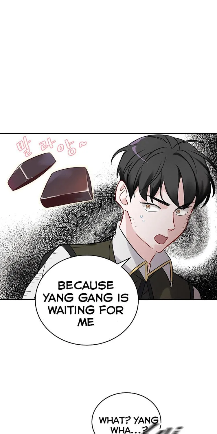 Read Gourmet Gaming chapter 10 image 69 on Lezhin