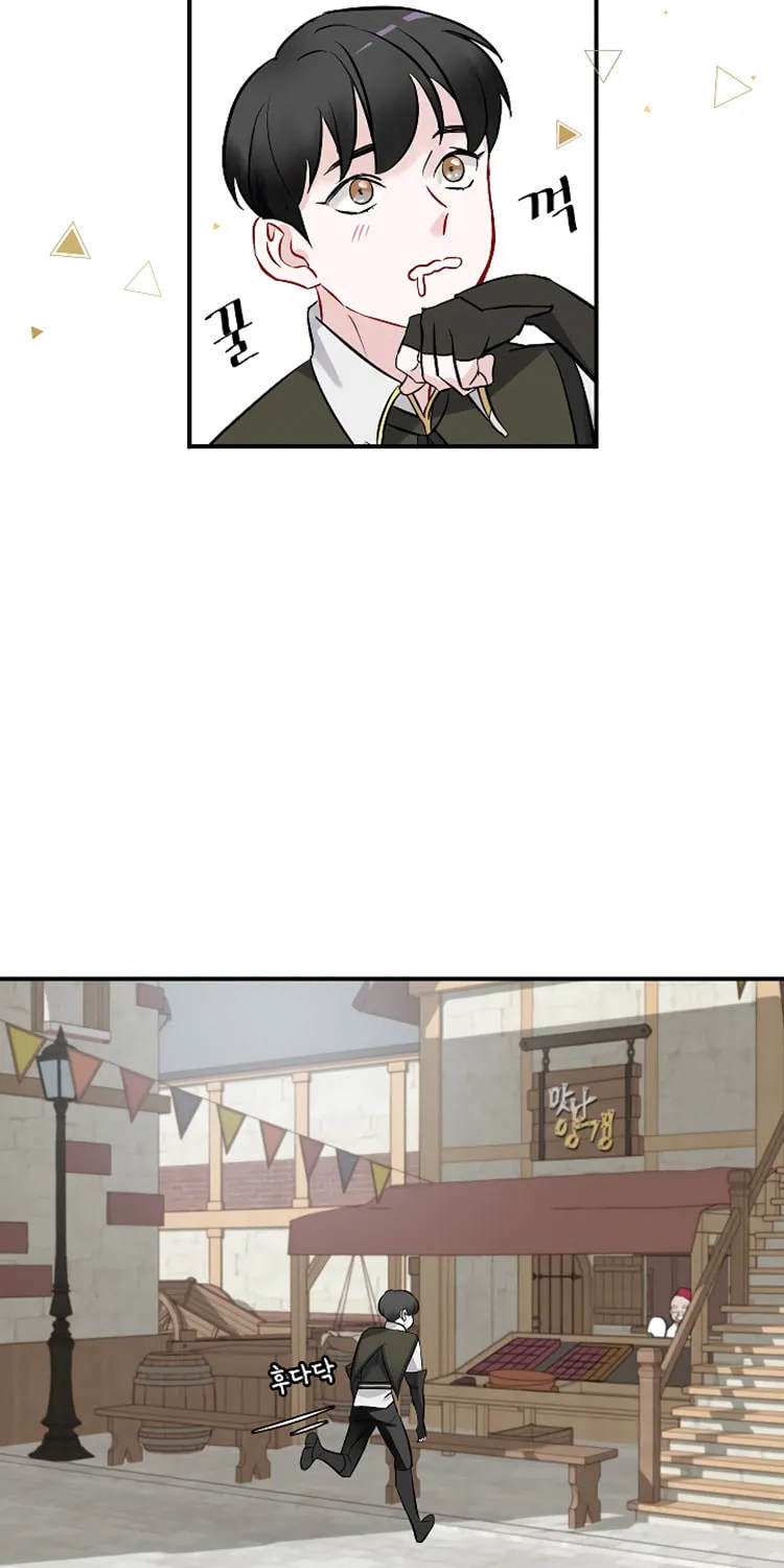 Read Gourmet Gaming chapter 10 image 85 on Lezhin
