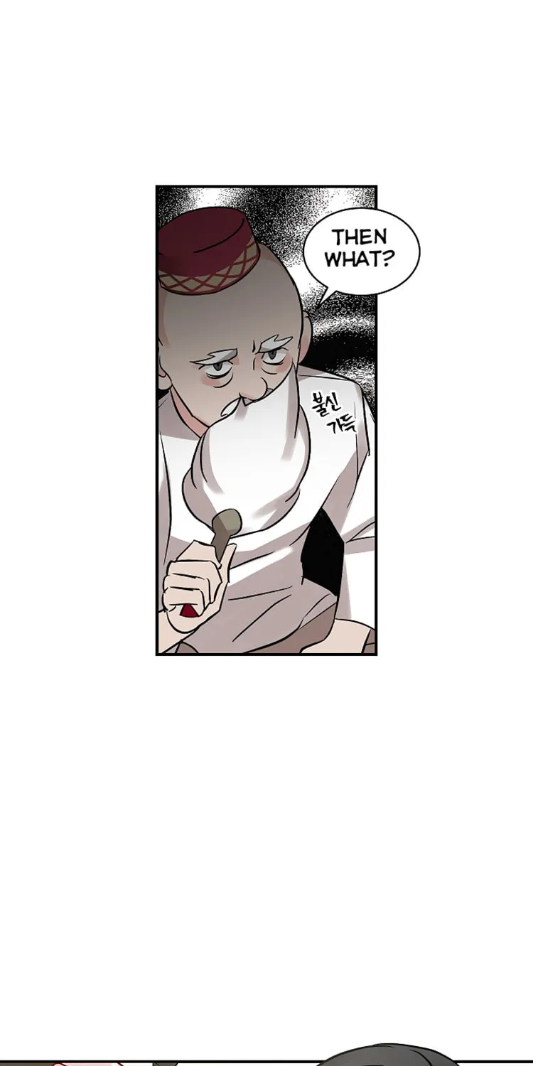 Read Gourmet Gaming chapter 10 image 91 on Lezhin