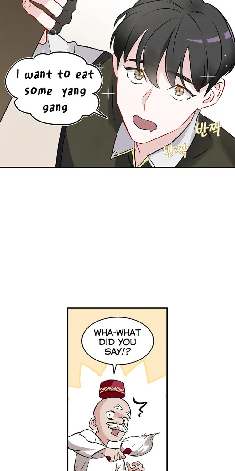 Read Gourmet Gaming chapter 10 image 92 on Lezhin