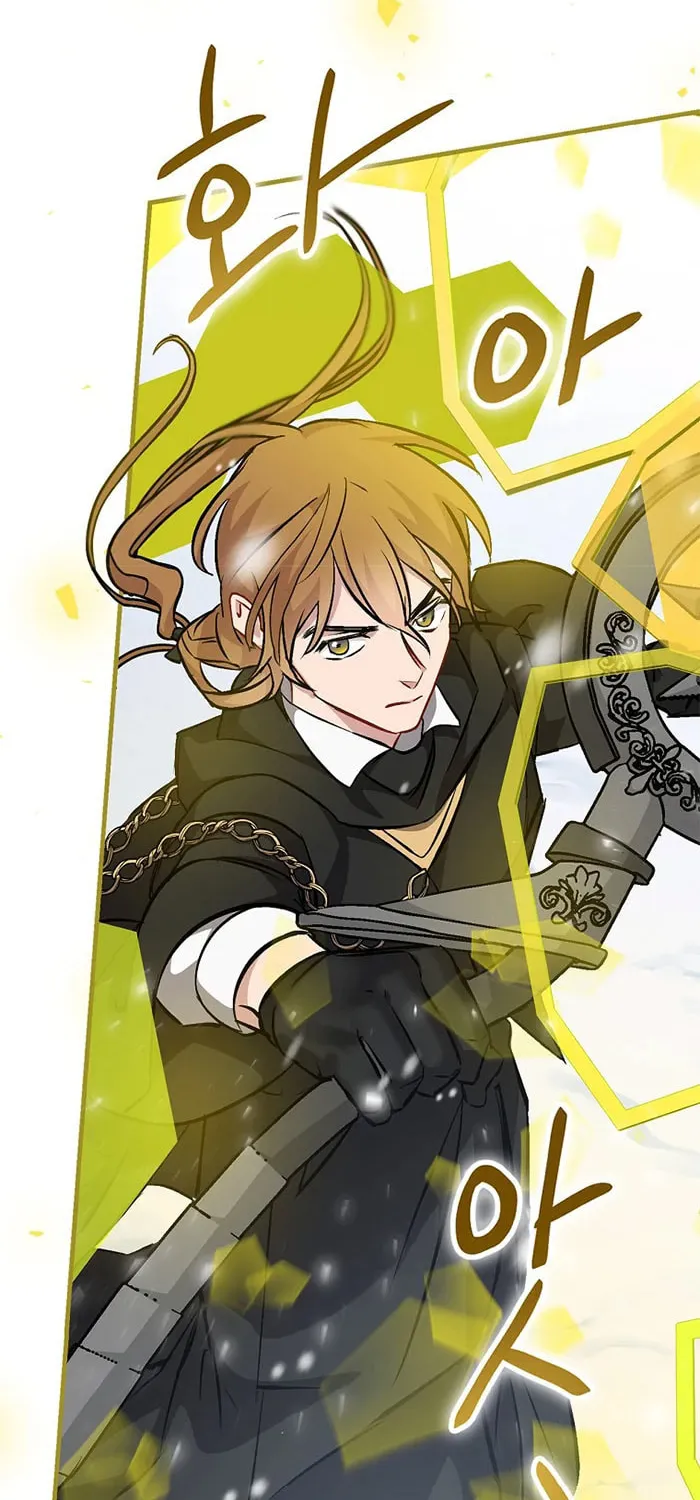 Read Gourmet Gaming chapter 100 image 11 on Lezhin