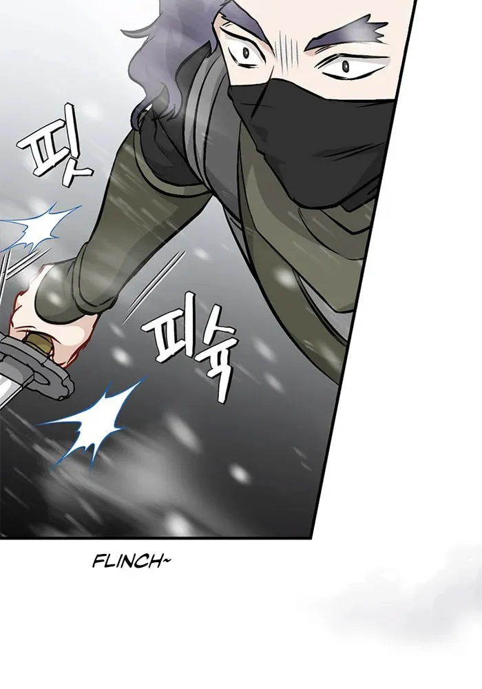 Read Gourmet Gaming chapter 100 image 20 on Lezhin