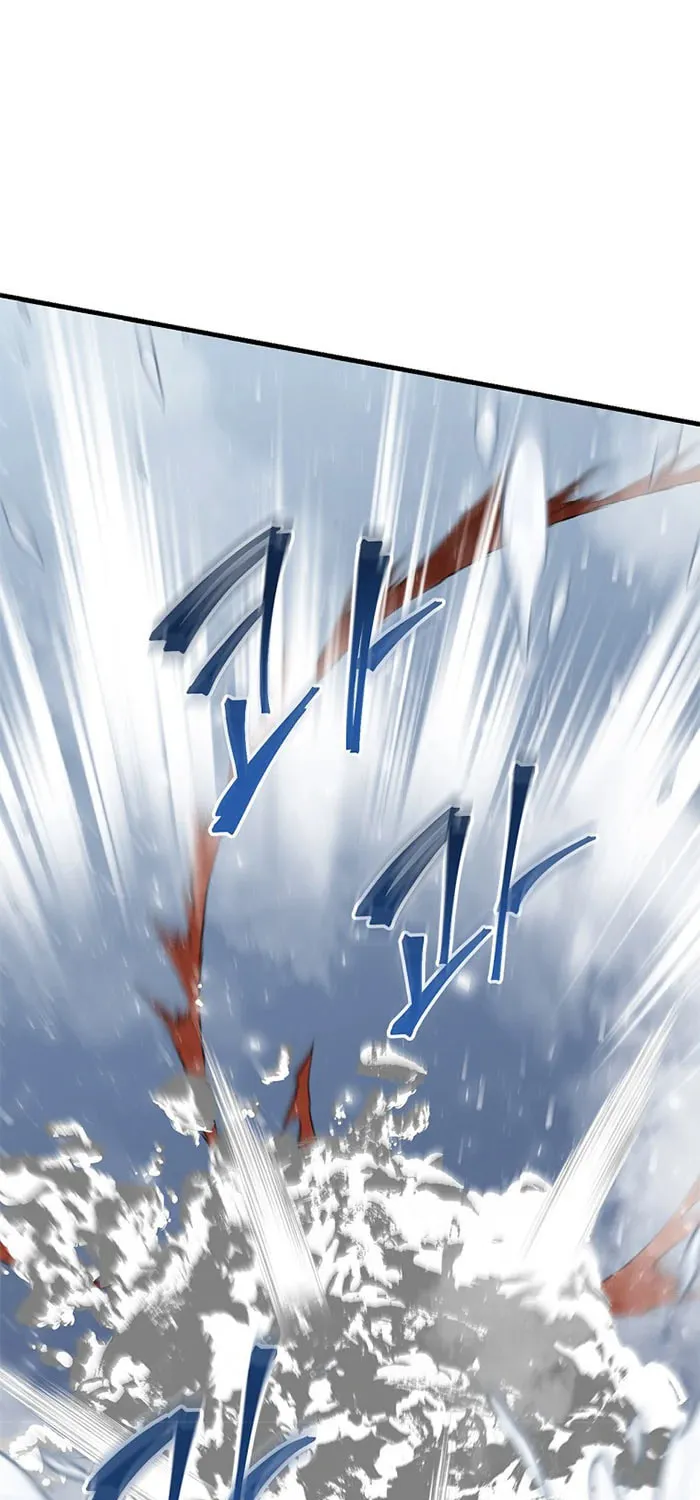 Read Gourmet Gaming chapter 100 image 25 on Lezhin