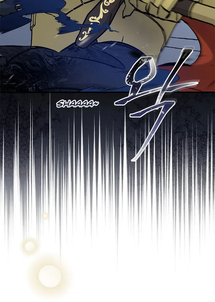 Read Gourmet Gaming chapter 100 image 41 on Lezhin