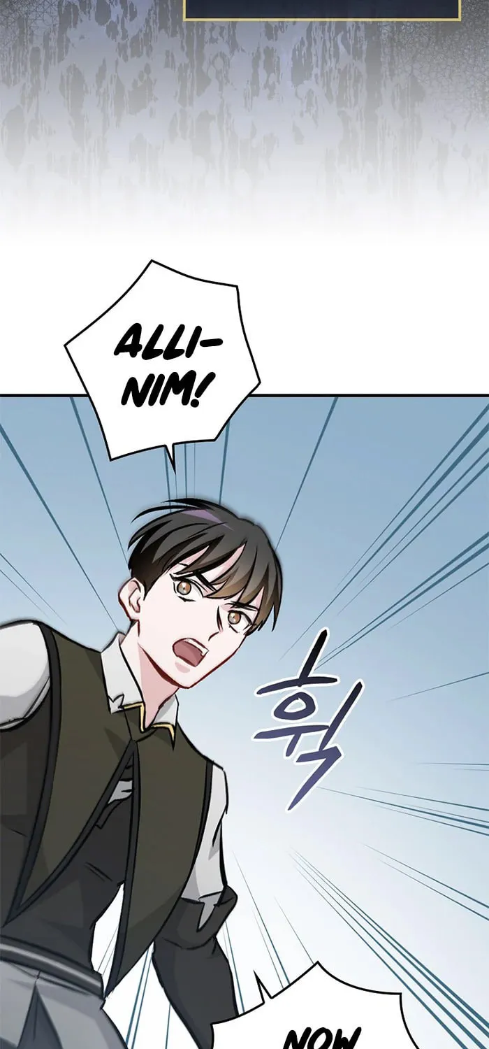 Read Gourmet Gaming chapter 100 image 46 on Lezhin