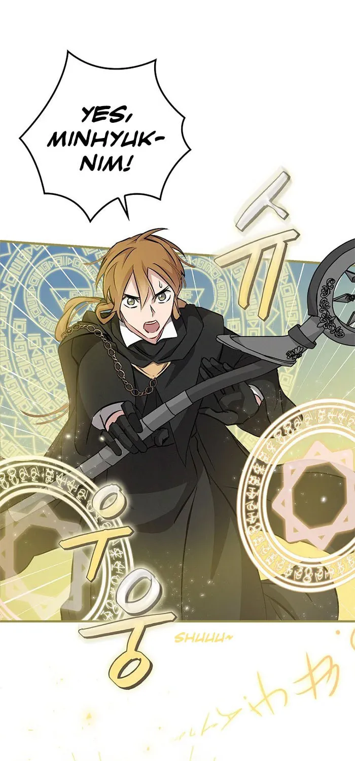 Read Gourmet Gaming chapter 100 image 49 on Lezhin