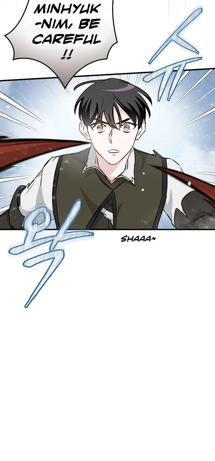 Read Gourmet Gaming chapter 100 image 5 on Lezhin