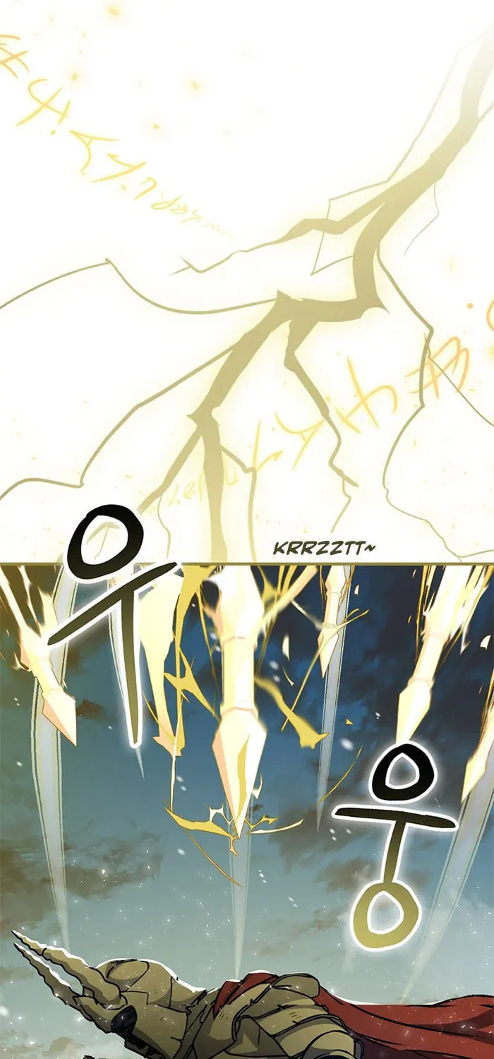 Read Gourmet Gaming chapter 100 image 51 on Lezhin