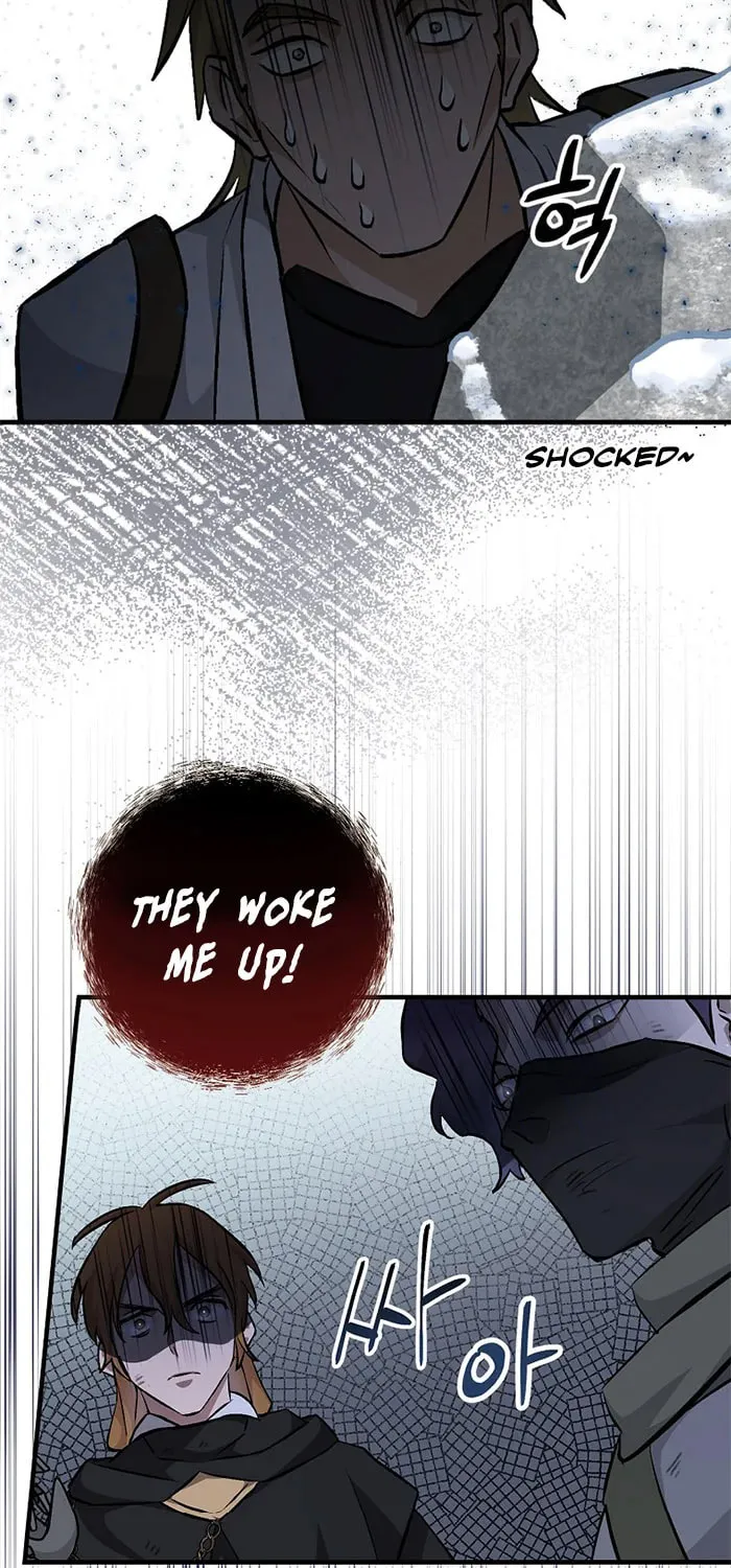 Read Gourmet Gaming chapter 100 image 58 on Lezhin