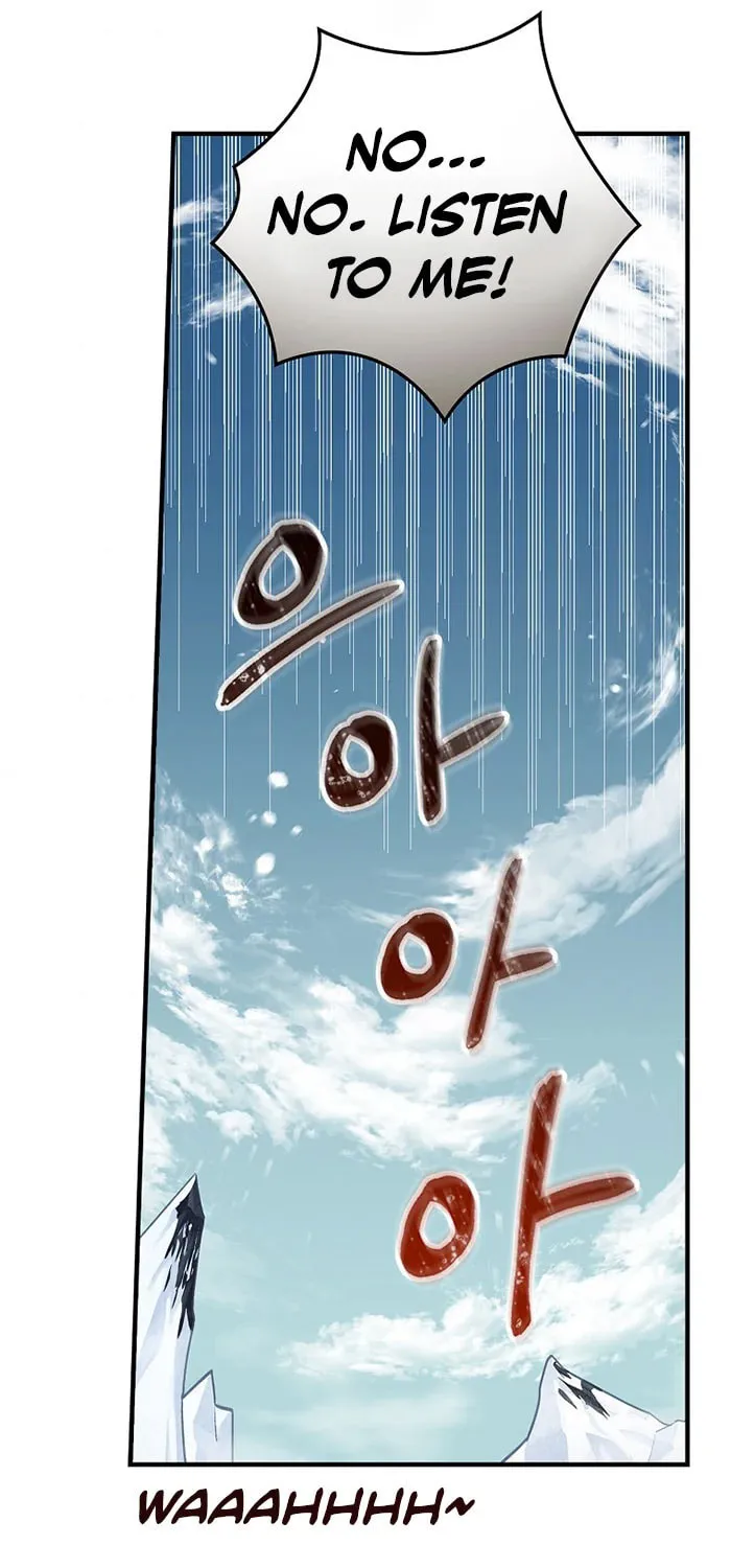 Read Gourmet Gaming chapter 100 image 63 on Lezhin