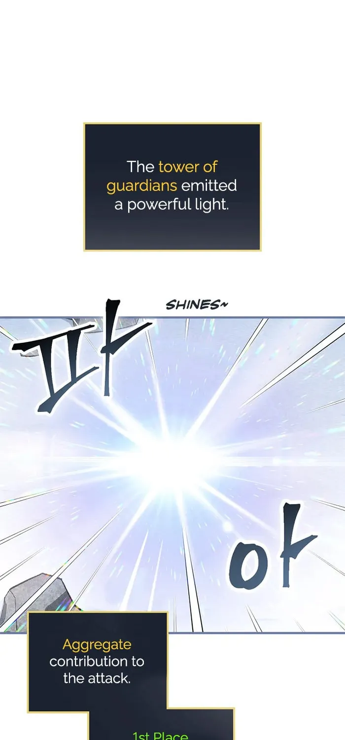 Read Gourmet Gaming chapter 100 image 64 on Lezhin