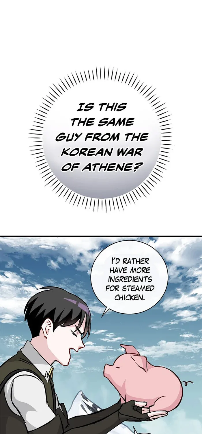 Read Gourmet Gaming chapter 100 image 67 on Lezhin