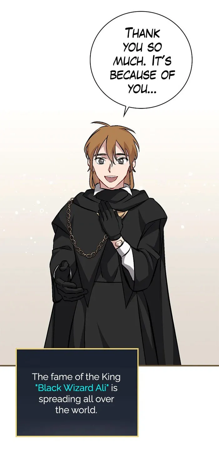 Read Gourmet Gaming chapter 100 image 70 on Lezhin