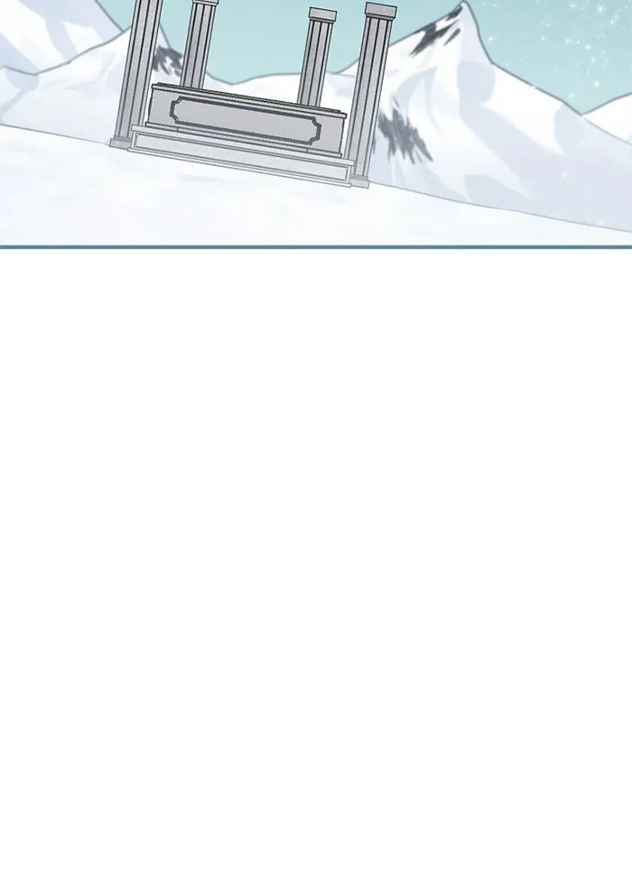 Read Gourmet Gaming chapter 100 image 74 on Lezhin