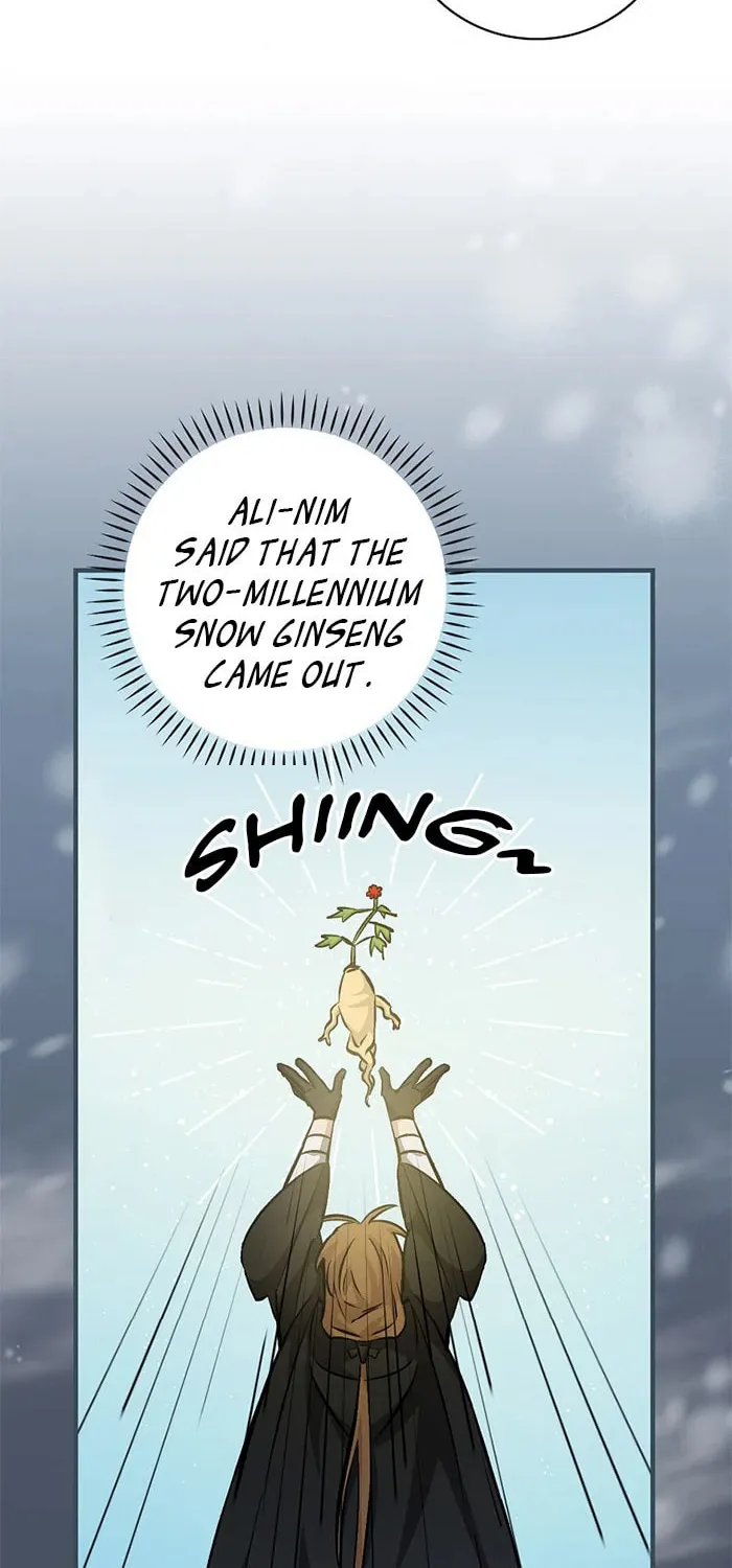 Read Gourmet Gaming chapter 101 image 2 on Lezhin
