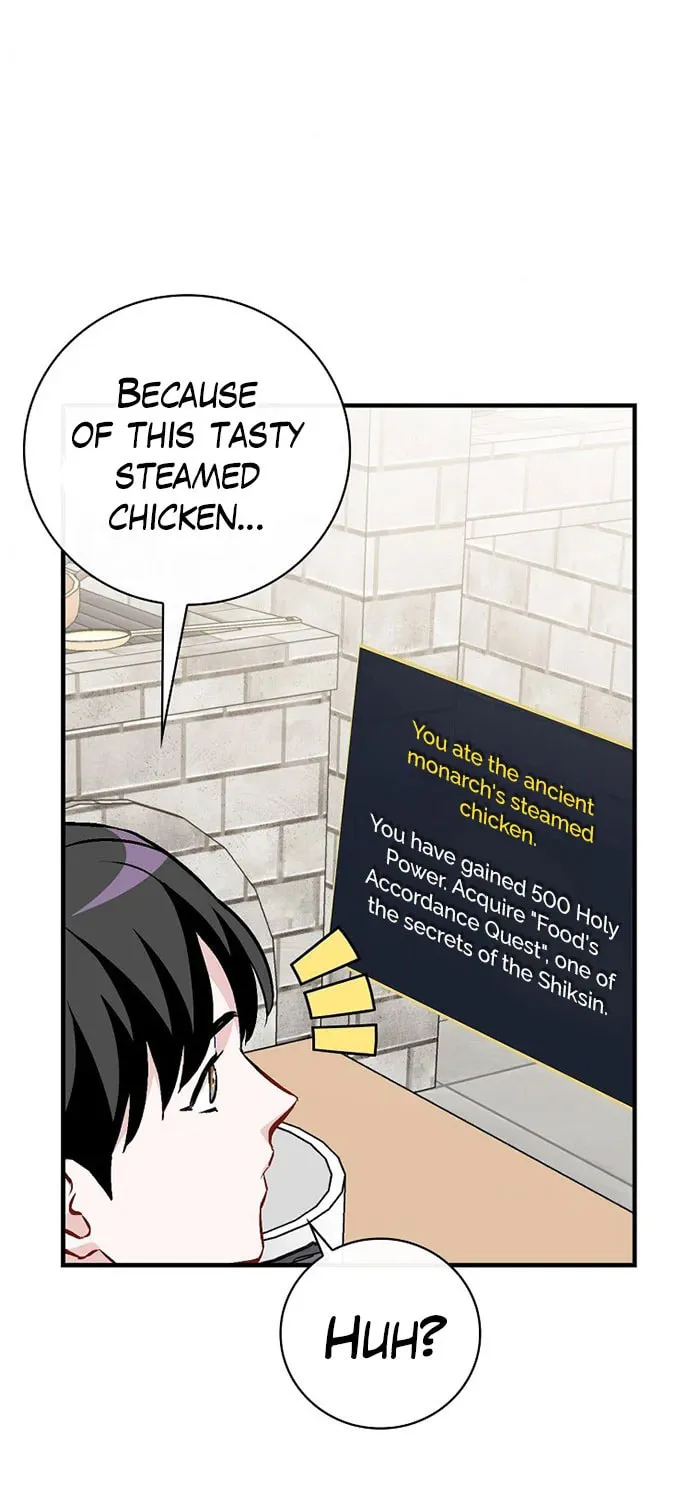 Read Gourmet Gaming chapter 101 image 28 on Lezhin