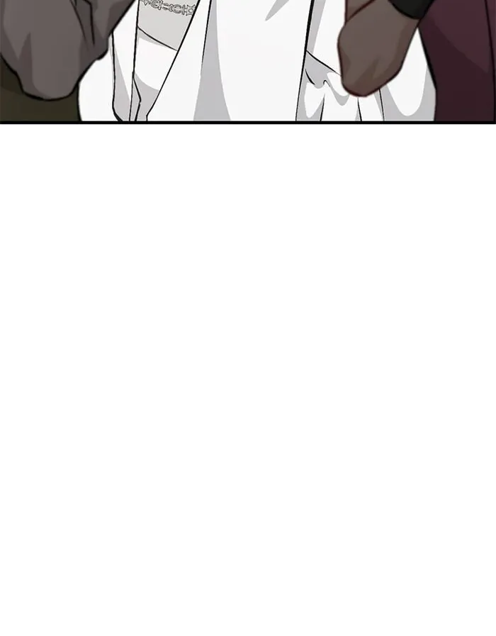 Read Gourmet Gaming chapter 101 image 61 on Lezhin