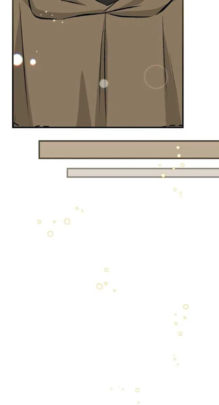 Read Gourmet Gaming chapter 102 image 46 on Lezhin