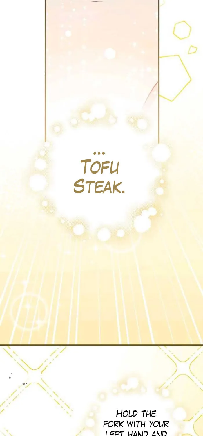 Read Gourmet Gaming chapter 102 image 50 on Lezhin