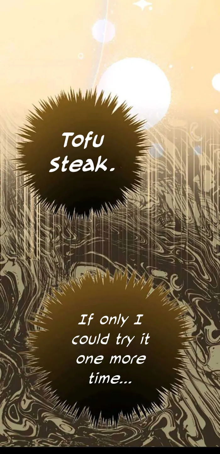 Read Gourmet Gaming chapter 102 image 56 on Lezhin
