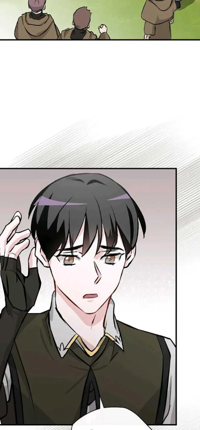 Read Gourmet Gaming chapter 102 image 65 on Lezhin