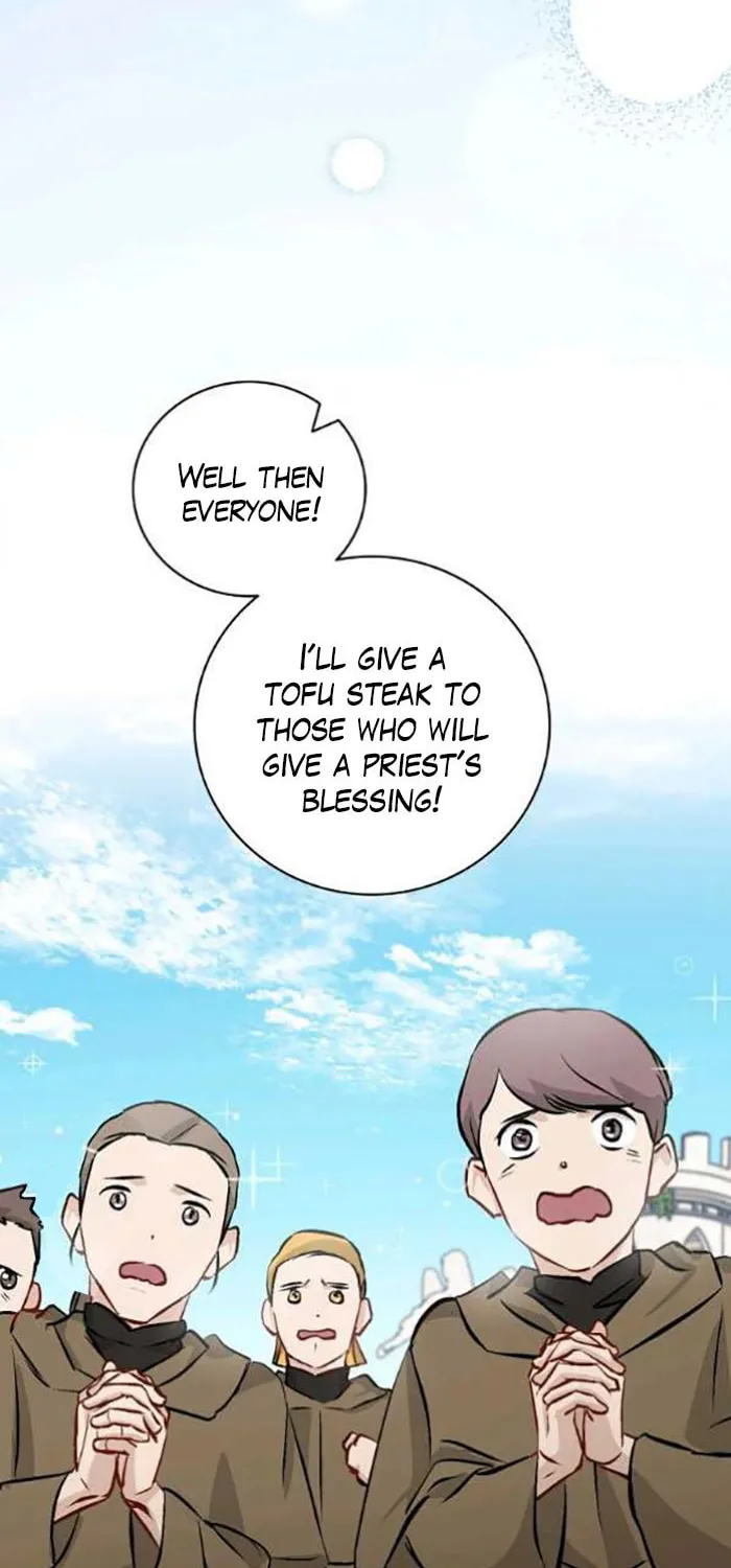 Read Gourmet Gaming chapter 102 image 74 on Lezhin