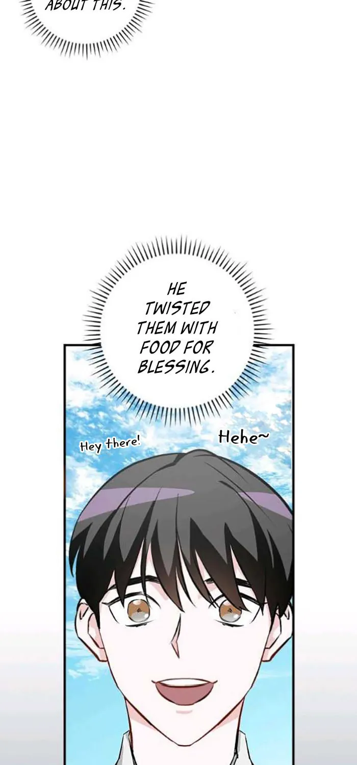 Read Gourmet Gaming chapter 103 image 17 on Lezhin