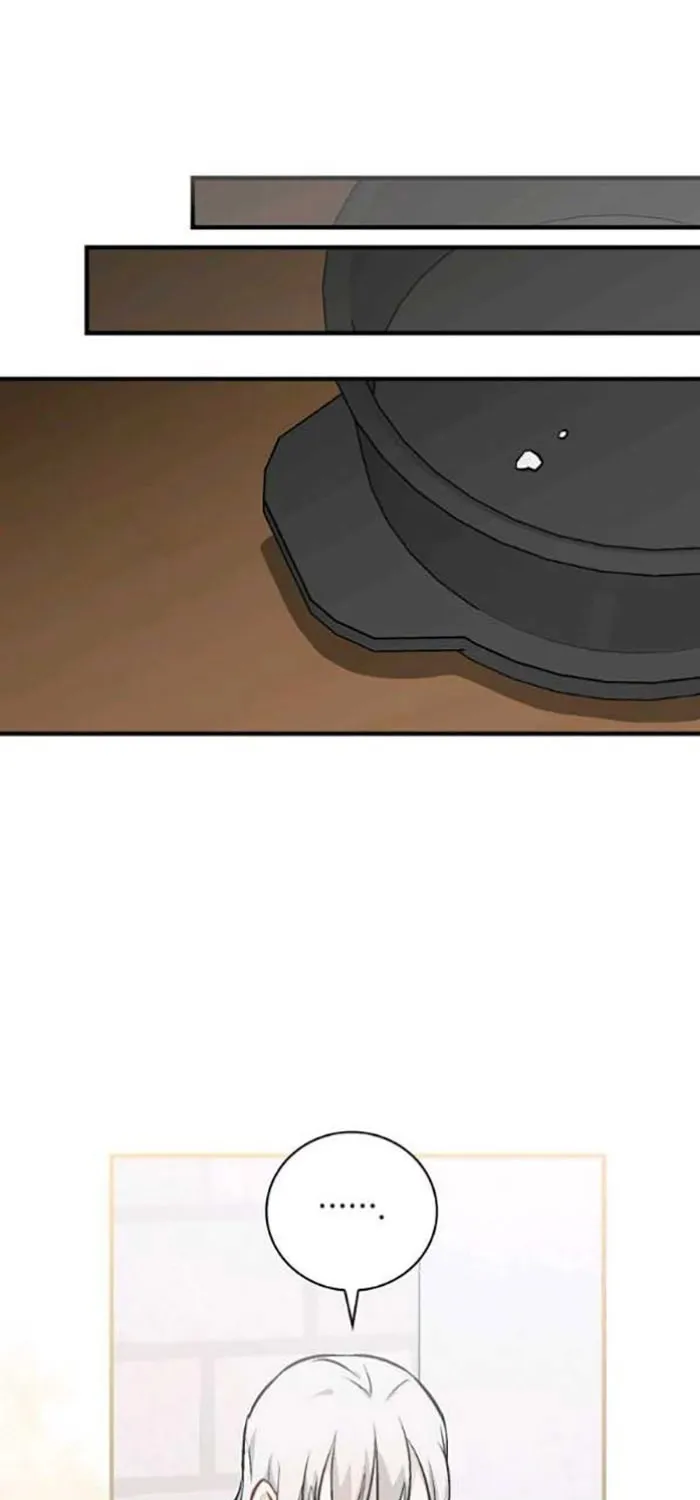 Read Gourmet Gaming chapter 103 image 26 on Lezhin