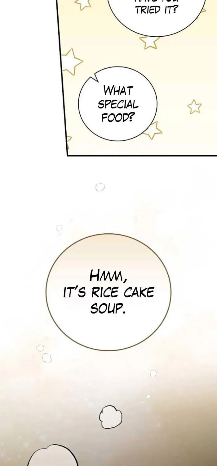 Read Gourmet Gaming chapter 103 image 41 on Lezhin