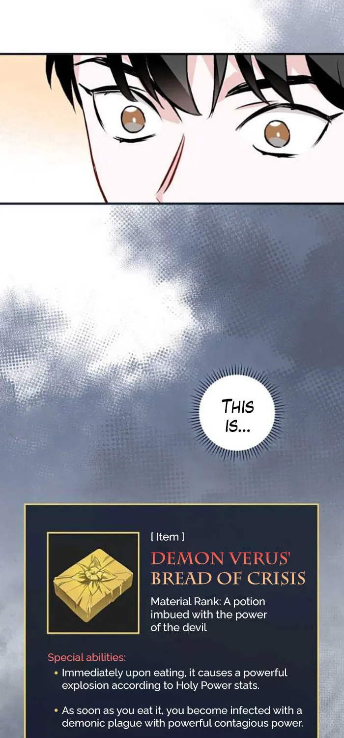 Read Gourmet Gaming chapter 103 image 57 on Lezhin