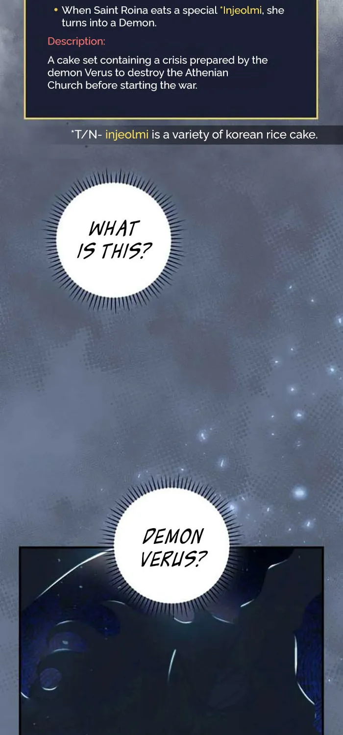 Read Gourmet Gaming chapter 103 image 58 on Lezhin