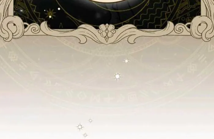 Read Gourmet Gaming chapter 103 image 6 on Lezhin