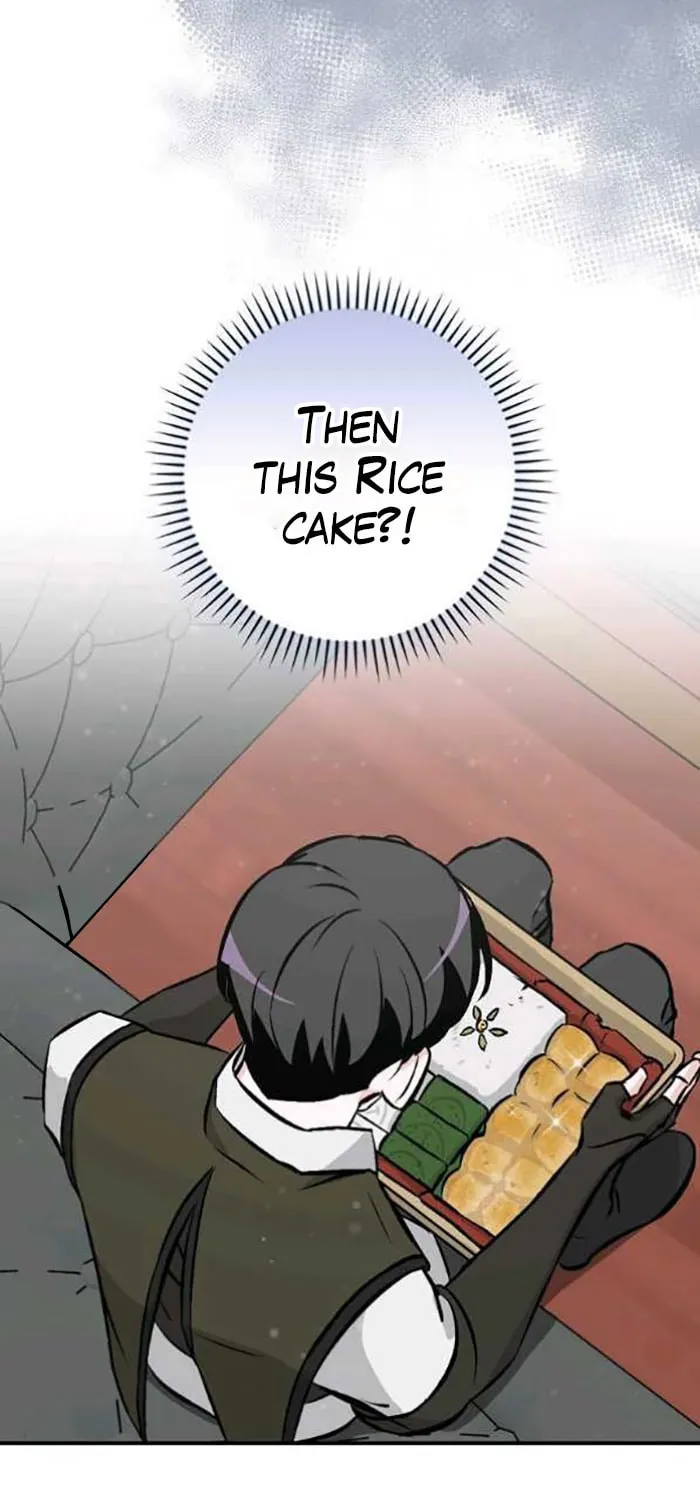 Read Gourmet Gaming chapter 103 image 60 on Lezhin