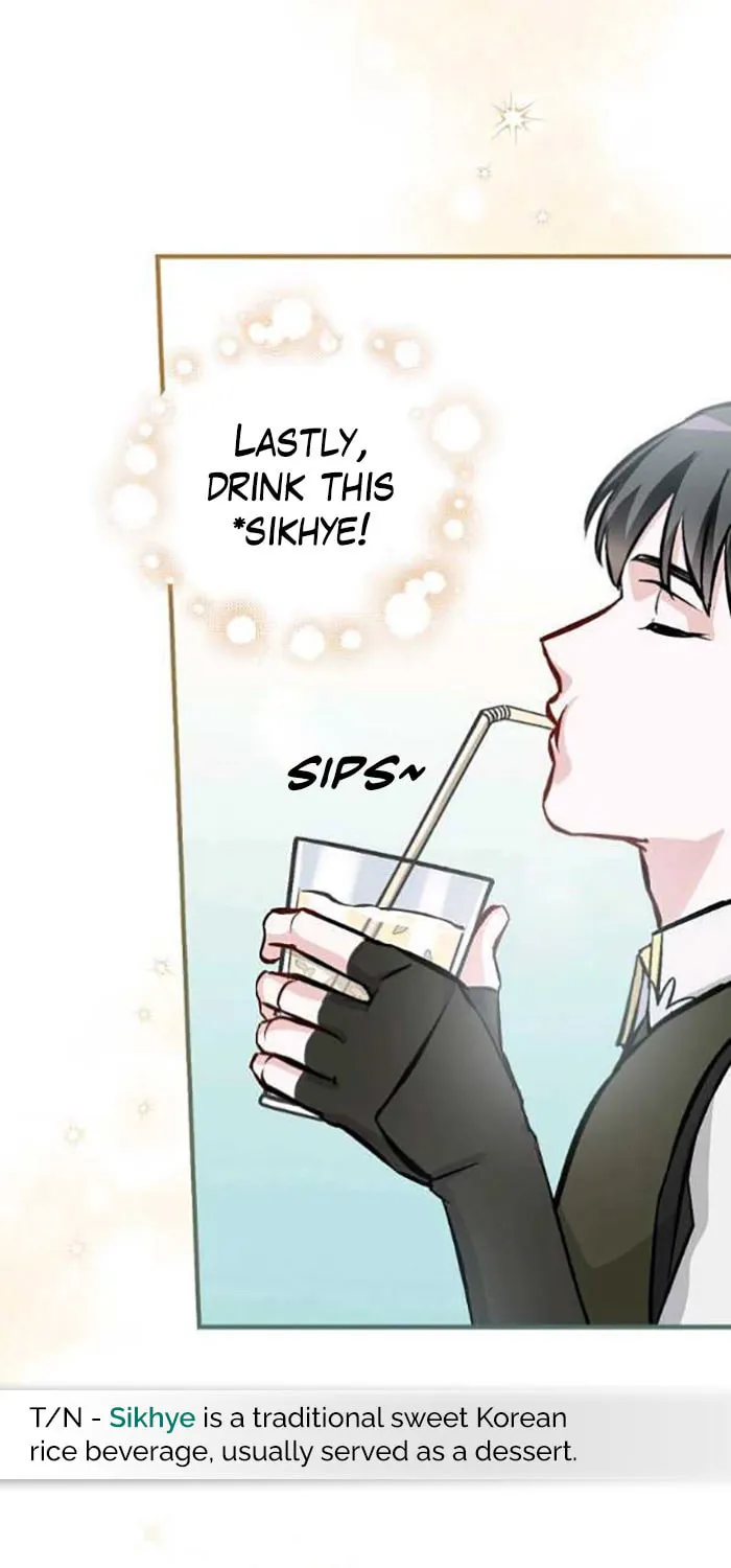 Read Gourmet Gaming chapter 103 image 68 on Lezhin