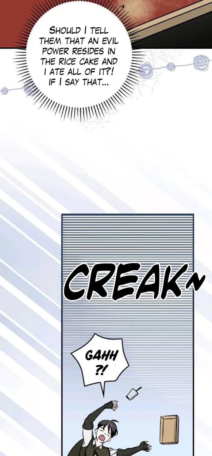 Read Gourmet Gaming chapter 103 image 72 on Lezhin