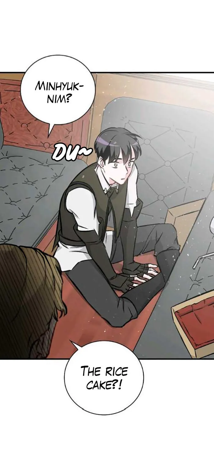 Read Gourmet Gaming chapter 103 image 75 on Lezhin