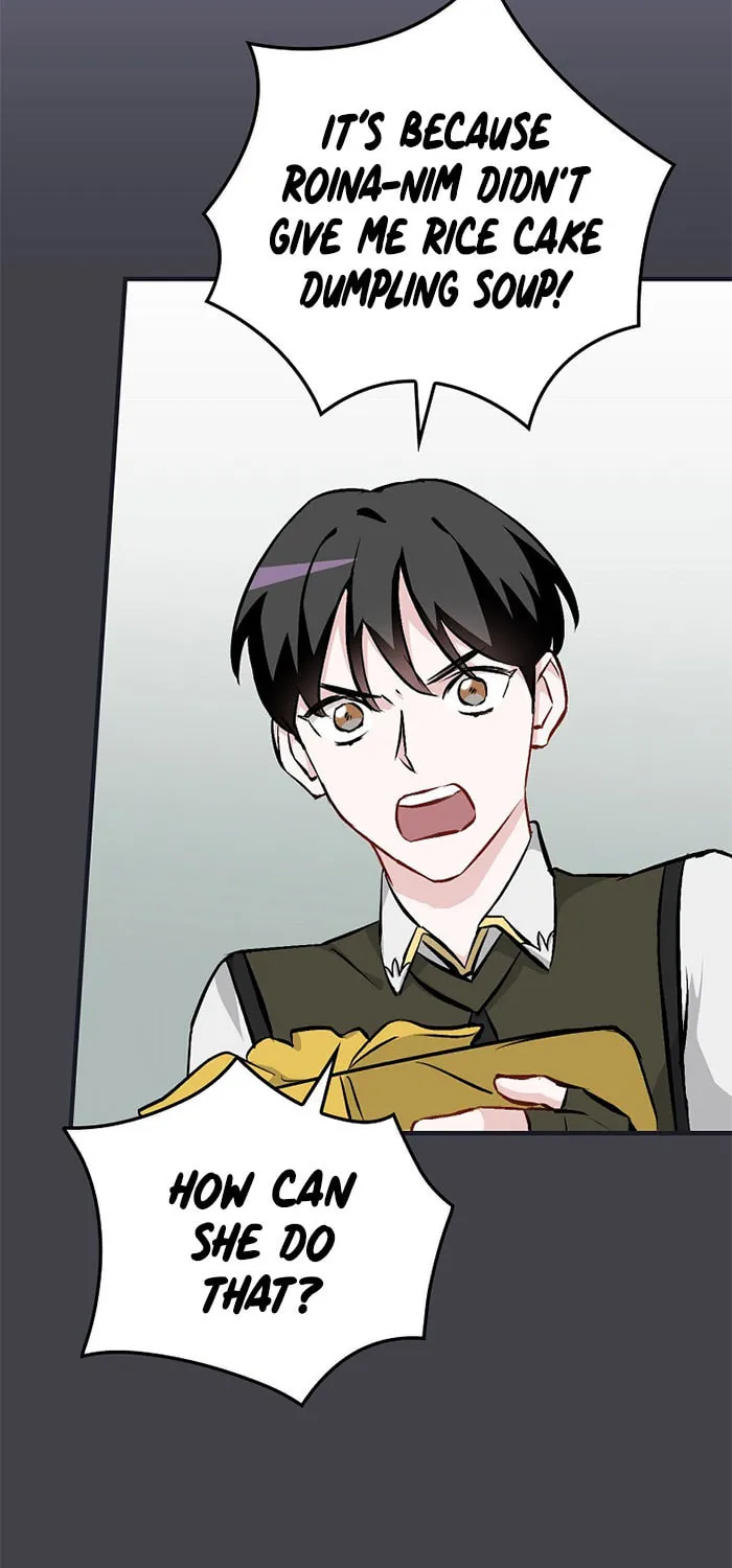 Read Gourmet Gaming chapter 104 image 13 on Lezhin