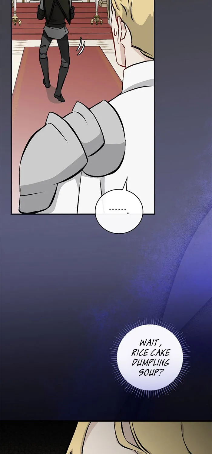 Read Gourmet Gaming chapter 104 image 15 on Lezhin