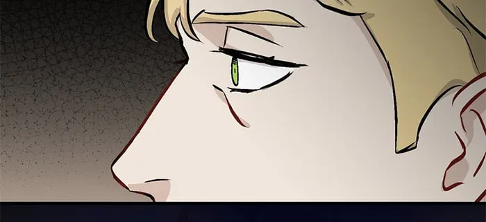 Read Gourmet Gaming chapter 104 image 16 on Lezhin