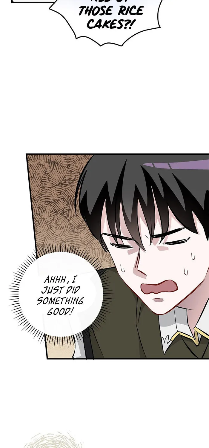 Read Gourmet Gaming chapter 104 image 2 on Lezhin