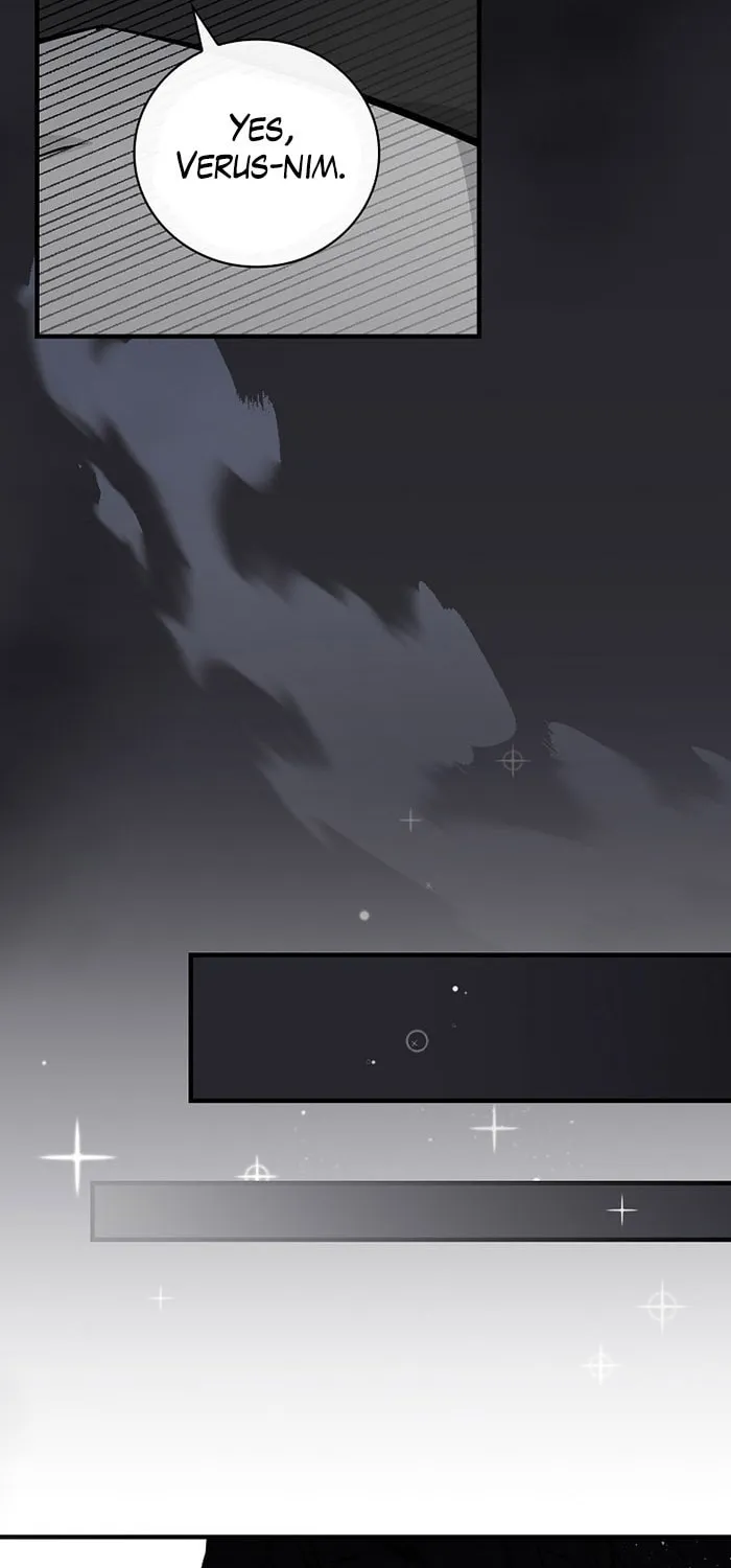 Read Gourmet Gaming chapter 104 image 37 on Lezhin