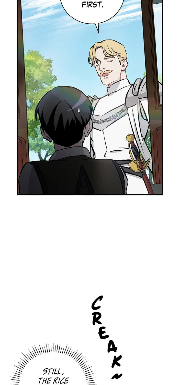 Read Gourmet Gaming chapter 104 image 4 on Lezhin