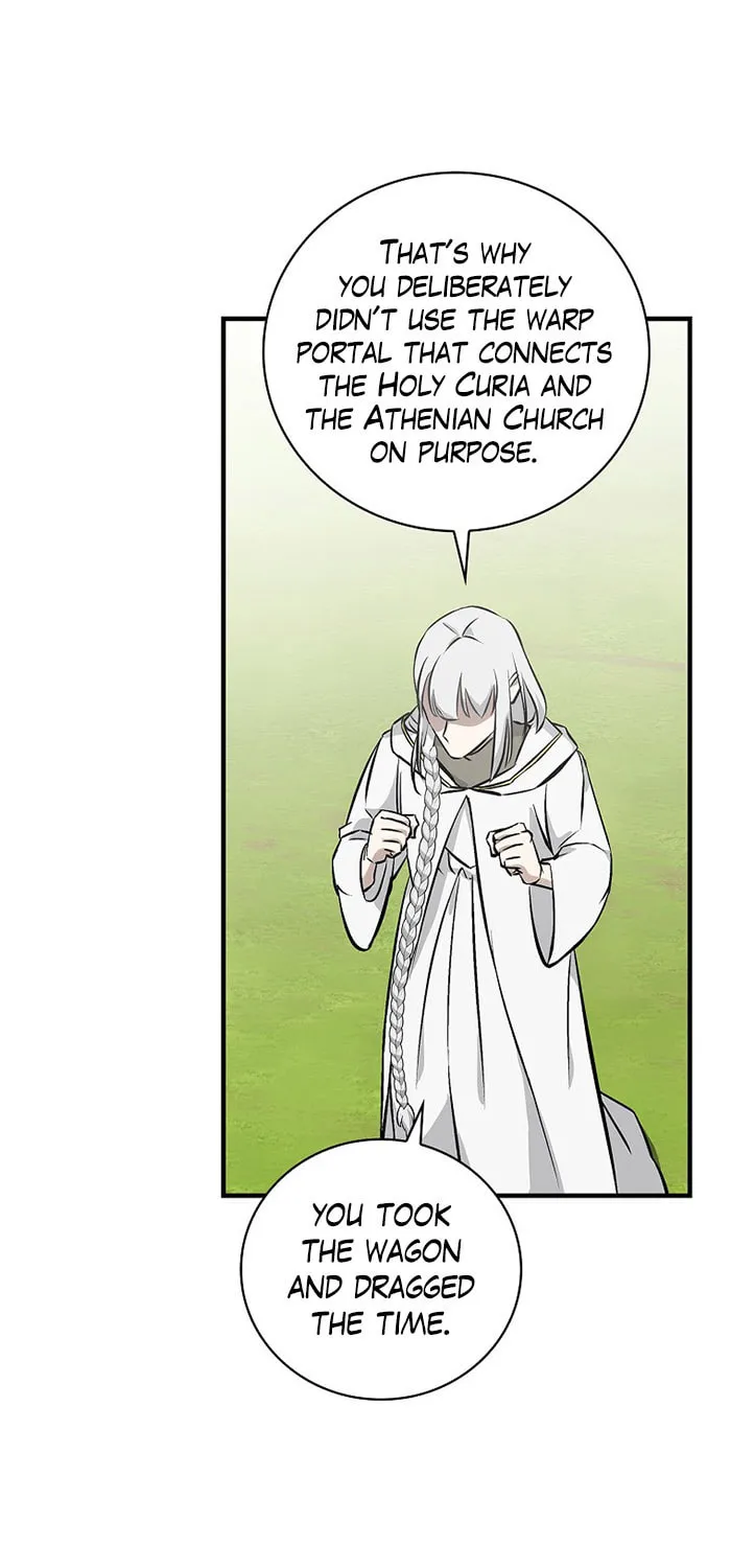 Read Gourmet Gaming chapter 104 image 40 on Lezhin