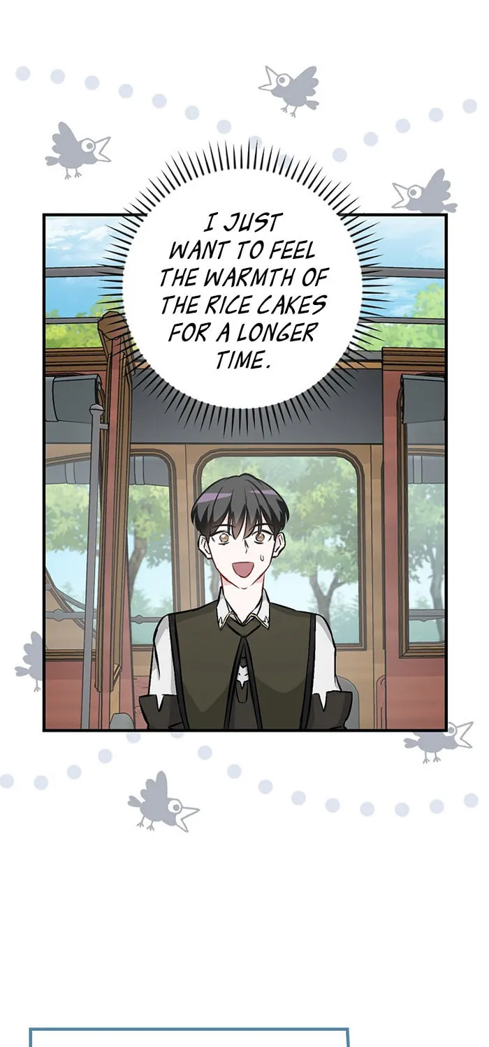 Read Gourmet Gaming chapter 104 image 41 on Lezhin