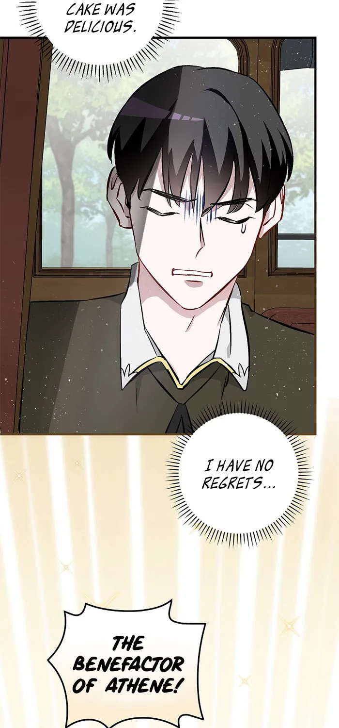 Read Gourmet Gaming chapter 104 image 5 on Lezhin
