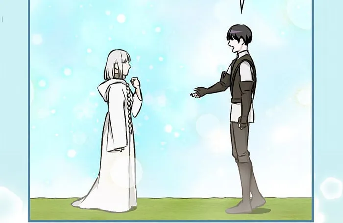 Read Gourmet Gaming chapter 104 image 50 on Lezhin